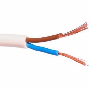 ШВПЛ-Б 2x0.50 мм2